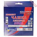 Чашка алмазная сегментная двухрядная по бетону и камню для УШМ 125х22,23 мм TRIO DIAMOND New Formula Segment TCW153