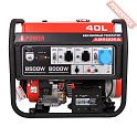 Бензиновый генератор A-iPower A8500EA с блоком АВР 400 В и транспортировочным комплектом L