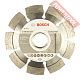 Диск алмазный по бетону 115х22,23 мм BOSCH Expert For Concrete 2608602555