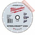 Диск алмазный по металлу 230х22,23 мм MILWAUKEE Steelhead