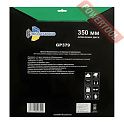 Диск алмазный по натуральному камню 350х32 мм TRIO DIAMOND Гранит Premium GP379
