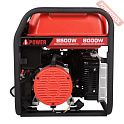 Бензиновый генератор A-iPower A8500EA с блоком АВР 230 В