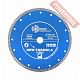 Диск алмазный по кирпичу и бетону 230х22,23 мм TRIO DIAMOND New Formula Turbo T106