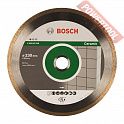 Диск алмазный по плитке 230х25,4 мм BOSCH Standard For Ceramic