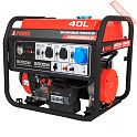 Бензиновый генератор A-iPower A9000EAX с блоком АВР 400 В и транспортировочным комплектом L