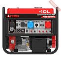 Бензиновый генератор A-iPower A8500TFE с блоком АВР 400 В и транспортировочным комплектом L