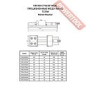 Тиски станочные прецизионные модульные 200х400 мм METAL MASTER ТCПМ 200/400