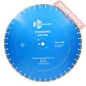 Диск алмазный по железобетону 600х25,4 мм TRIO DIAMOND Standard Бетон SC806