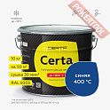 Краска эмаль термостойкая по металлу ЦЕРТА (CERTA) Синий 400 градусов банка 10 кг