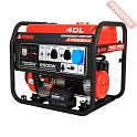 Бензиновый генератор A-iPower A7000EAX с блоком АВР 230 В