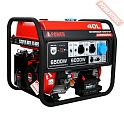 Бензиновый генератор A-iPower A6500EA с блоком АВР 230В/400В