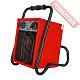 Тепловая пушка электрическая РЕСАНТА ТЭП-3000 67/1/2