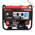 Бензиновый генератор A-iPower A7500EA с блоком АВР 400 В и транспортировочным комплектом L
