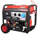 Бензиновый генератор A-iPower A7500EA с блоком АВР 400 В и транспортировочным комплектом L
