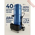 Пылесос промышленный ДАСТПРОМ ПП-220/40.4-2,4