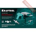 Тиски слесарные поворотные 200х368 мм KRAFTOOL Reversible