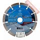 Диск алмазный по бетону 150х22,23 мм DIAM STD Master Line 000602