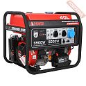 Бензиновый генератор A-iPower A5500EA с блоком АВР 400 В