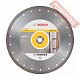 Диск алмазный по бетону 300х20 мм BOSCH Expert For Universal Turbo 2608603774