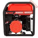 Бензиновый генератор A-iPower A9000EAX с блоком АВР 230В/400В