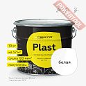 Краска эмаль с полуглянцевым эффектом кузнечная по металлу ЦЕРТА Пласт (CERTA Plast) Белый банка 10 кг