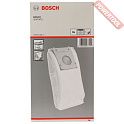 Мешок пылесборный одноразовый 3 штук для пылесоса BOSCH Ventaro 1400