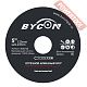 Диск алмазный по плитке 125х22,23 мм BYCON Tile Dry Cutting Blades 3024125
