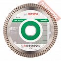 Диск алмазный по плитке 125х22,23 мм BOSCH Best For Ceramic Extra Clean Turbo