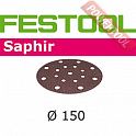 Шлифовальный круг FESTOOL Saphir STF-D150/16 P80 SA/5