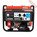 Бензиновый генератор A-iPower A7000EAX с блоком АВР 230 В и транспортировочным комплектом L