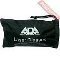 Очки для работы с лазернымми приборами ADA Red А00126