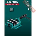 Тиски станочные сверлильные 75х55 мм KRAFTOOL DPV-75