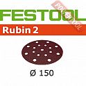 Шлифовальный круг FESTOOL Rubin 2 STF D150/16 P220 RU2/10