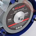 Заточной станок BELMASH MBG-150P