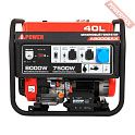 Бензиновый генератор A-iPower A8000EAX с блоком АВР 230В/400В и транспортировочным комплектом L