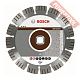Диск алмазный по кирпичу и свежему бетону 125х22,23 мм BOSCH Best For Abrasive 2608602680