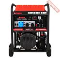 Бензиновый генератор A-iPower A17000EAX с блоком АВР-63