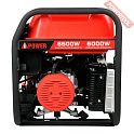 Бензиновый генератор A-iPower A6500EA с блоком АВР 230 В