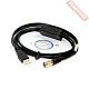 Интерфейсный кабель RGK F4 USB2 4610011873584