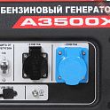 Бензиновый генератор A-iPower A3500X с транспортировочным комплектом A