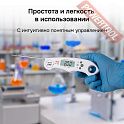 Термометр контактный пищевой RGK CT-103 с поверкой