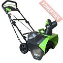 Снегоуборщик колесный аккумуляторный GREENWORKS G-MAX 40V