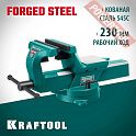 Тиски слесарные с регулировкой компенсации люфта 180х230 мм KRAFTOOL Forge-180/230