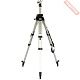 Штатив элевационный GEOMAX CET270