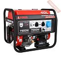 Бензиновый генератор A-iPower A7500EA с блоком АВР 400 В