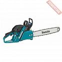 Бензопила цепная MAKITA EA 6100 P45E