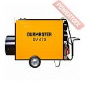 Дизельная тепловая пушка непрямого нагрева OURMASTER DV 470
