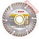 Диск алмазный по бетону 115х22,23 мм BOSCH Standard For Universal 2608615057