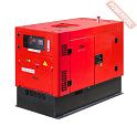Генератор дизельный FUBAG DS 15000 DAC ES