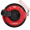 Измерительная лента в закрытом корпусе AMO Р30У3К 30 м